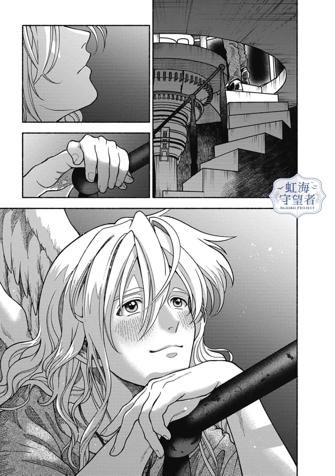 第7话 第37页