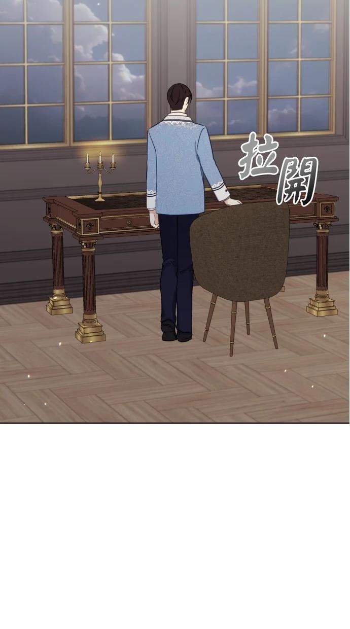 第50话 第68页