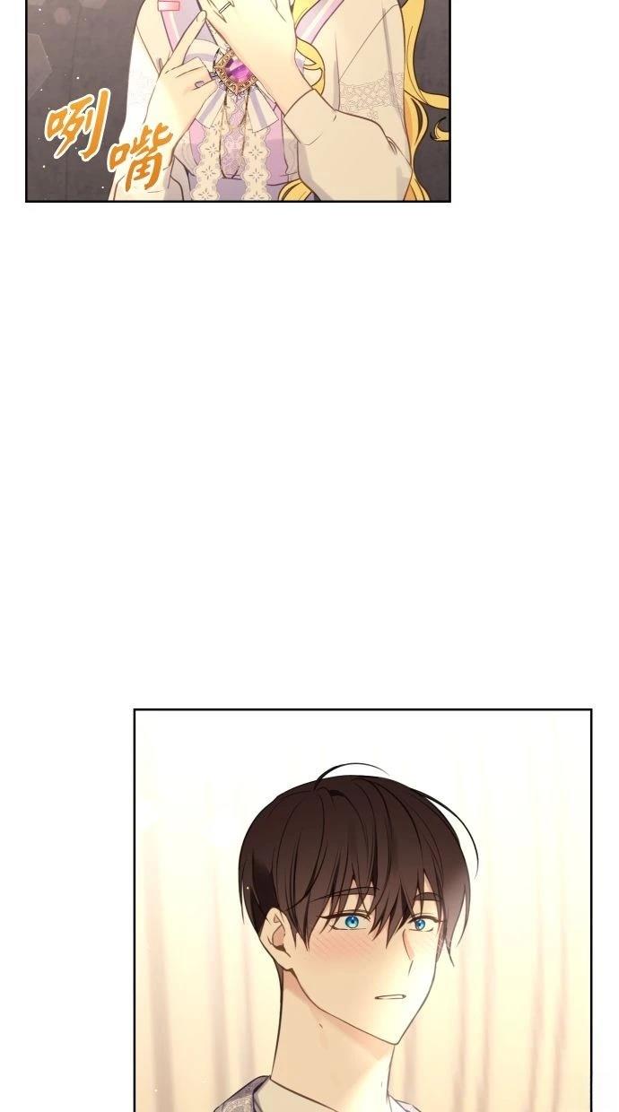 第52话 第34页