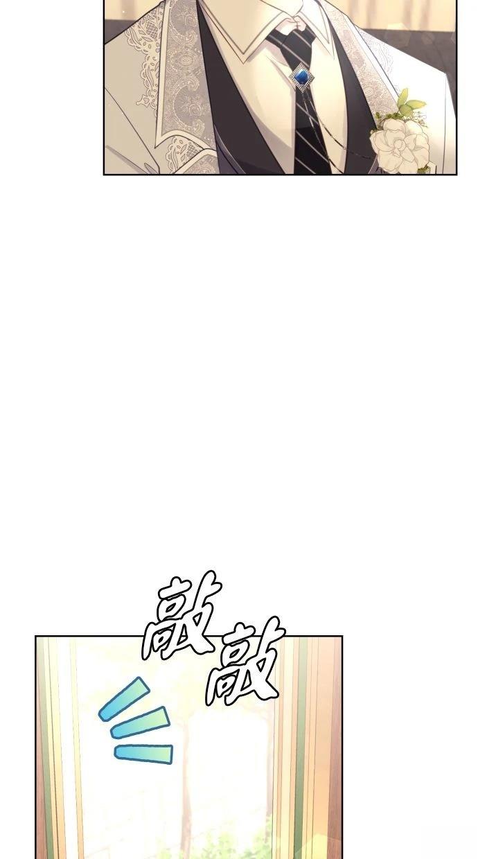 第52话 第35页