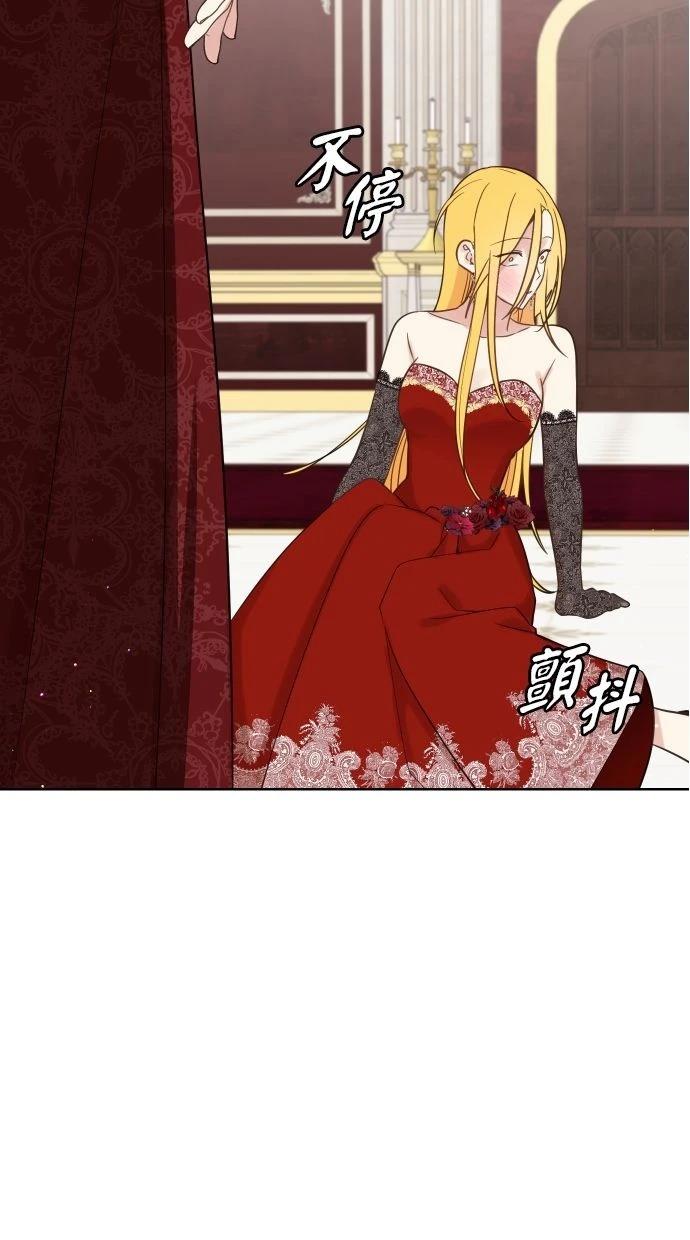 第53话 第65页