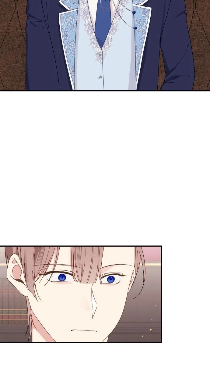第58话 第23页