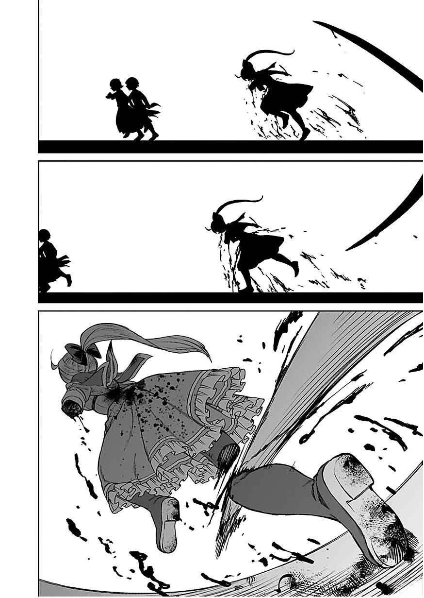 第3话 第15页