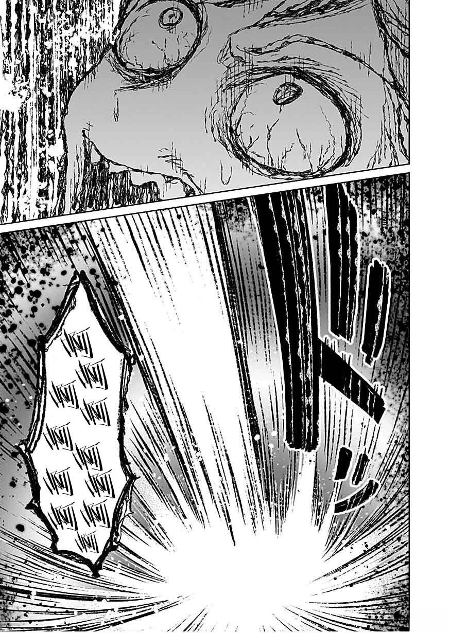 第3话 第25页