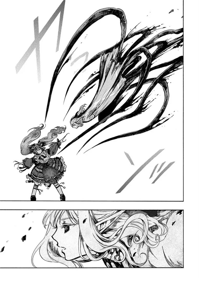 第29话 第28页