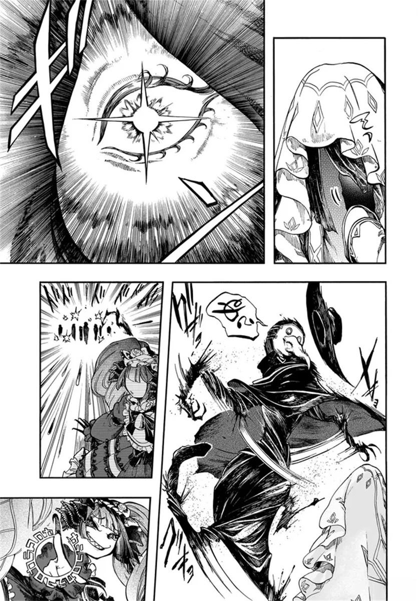 第29话 第12页