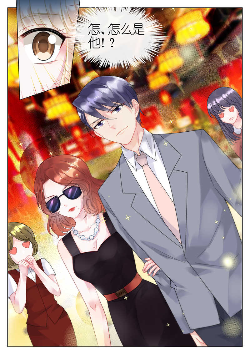 第53话5