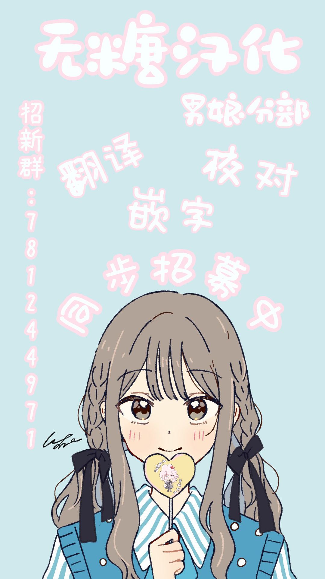 第1话39