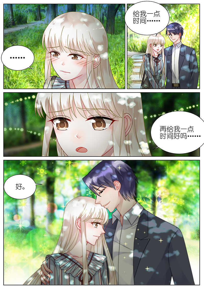 第86话6