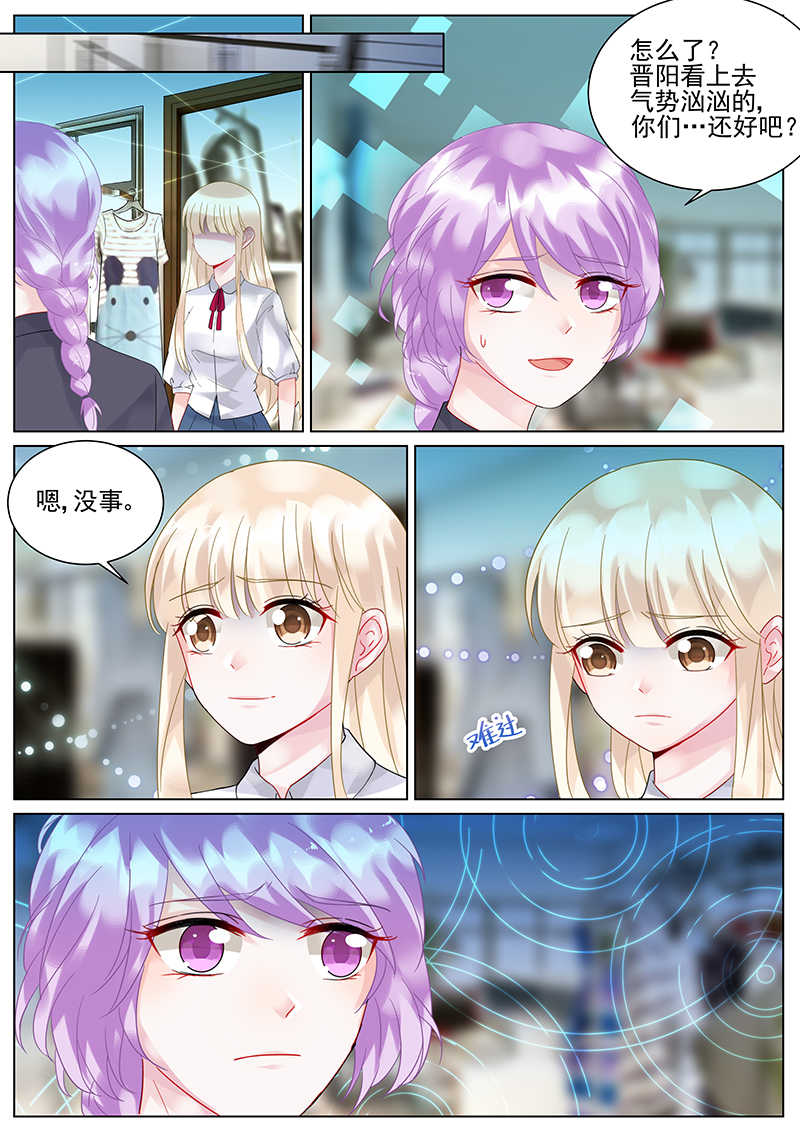 第114话6