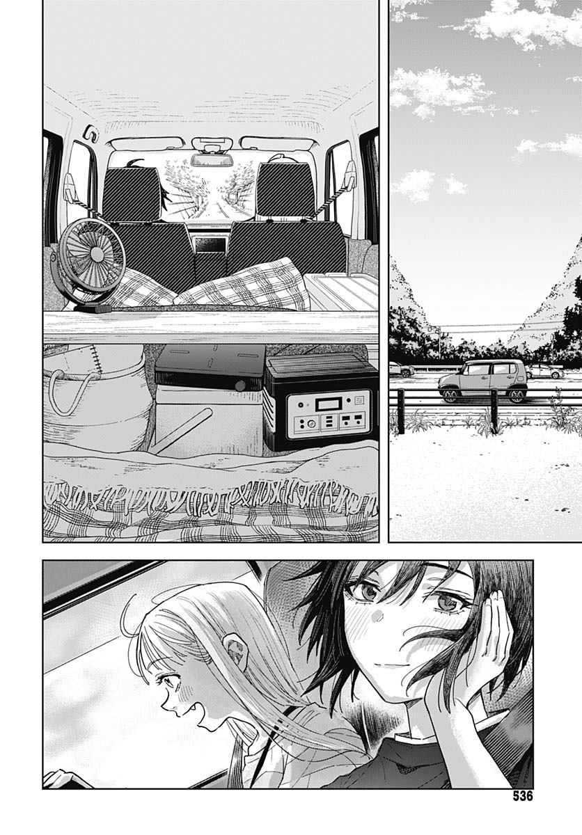 第5话 第30页