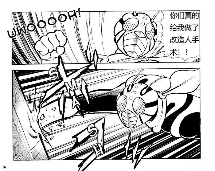 第1.1话50