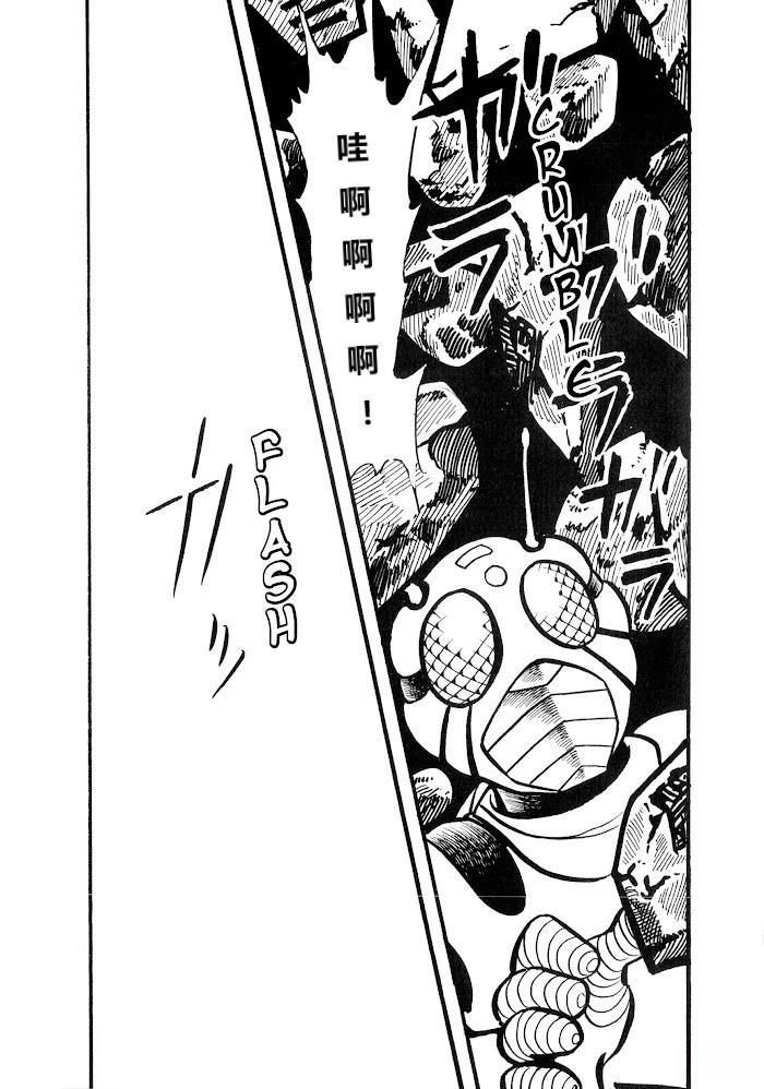 第1.1话60