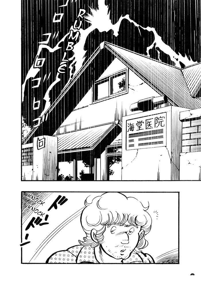 第1.1话63