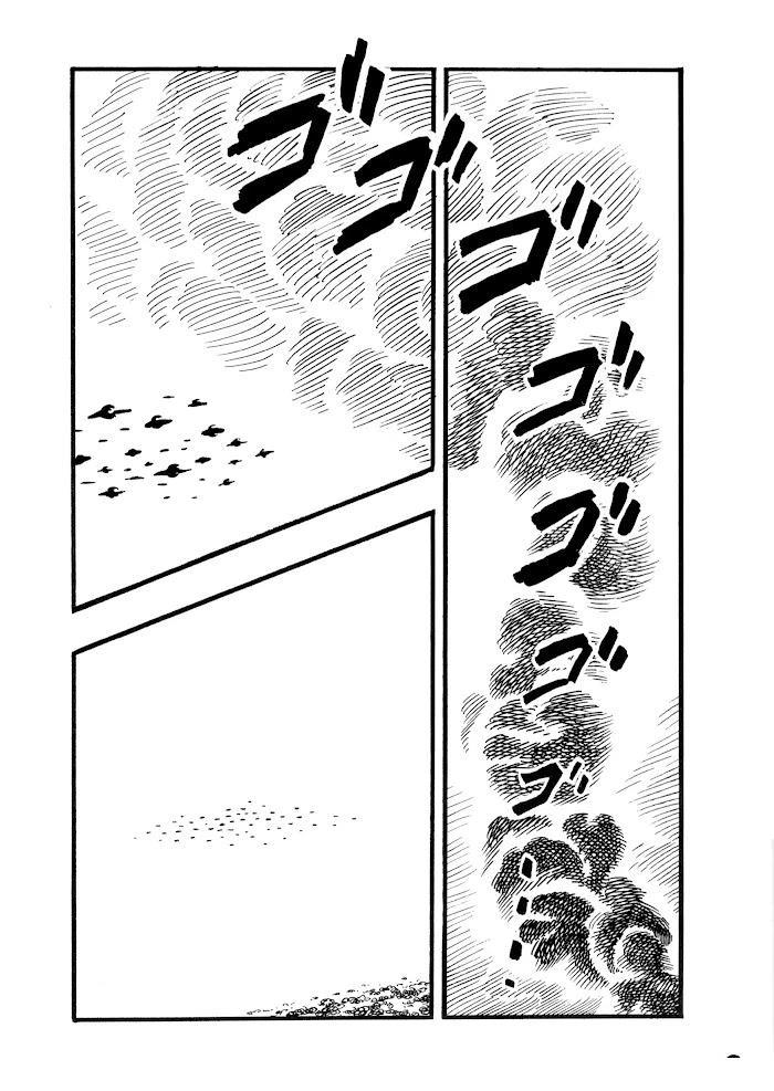 第1.1话61