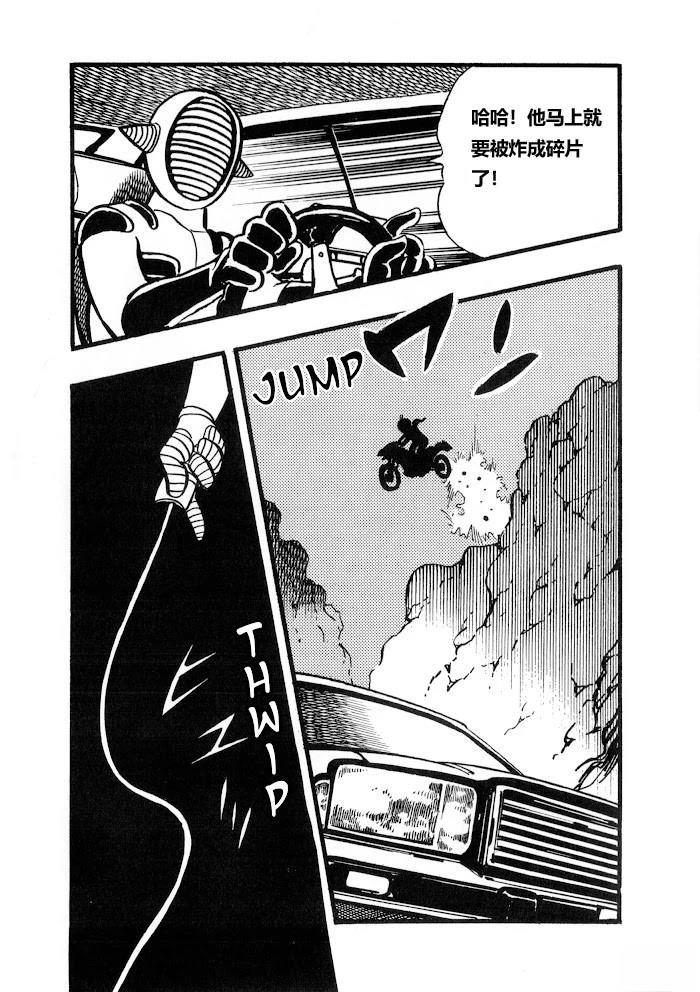 第1.1话87