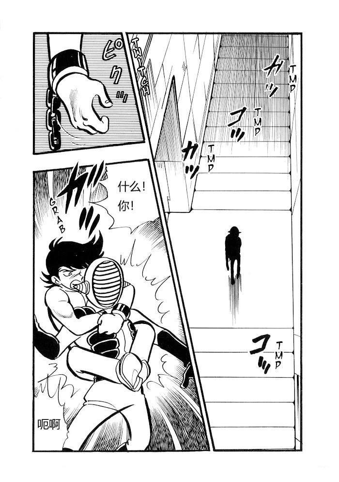 第1.1话40
