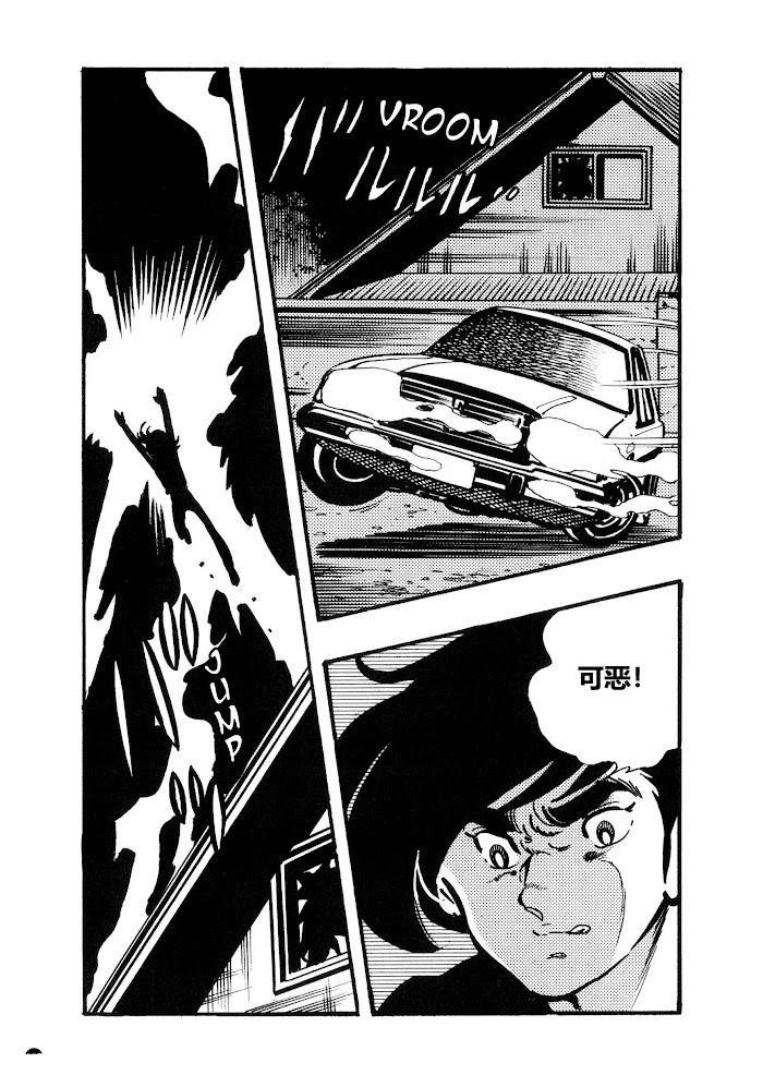 第1.1话78
