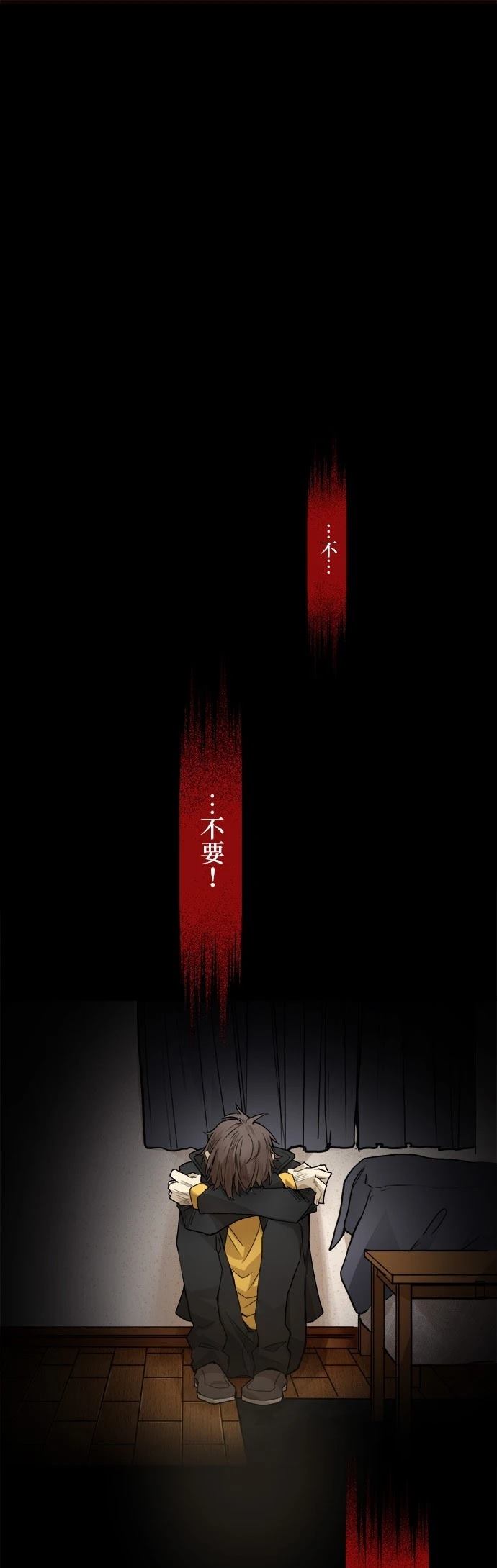 第1话17