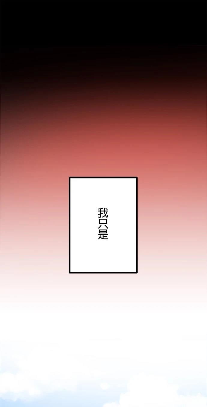 第1话22