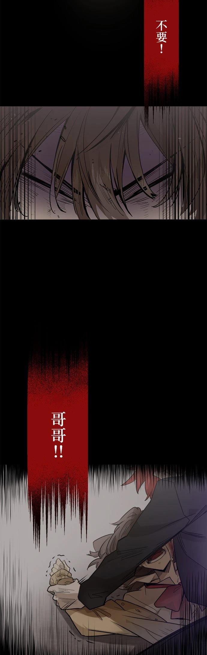 第1话18
