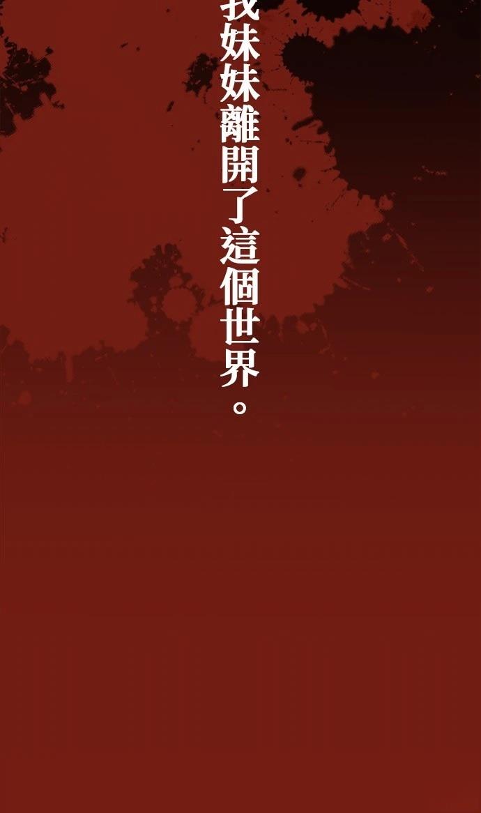第1话15