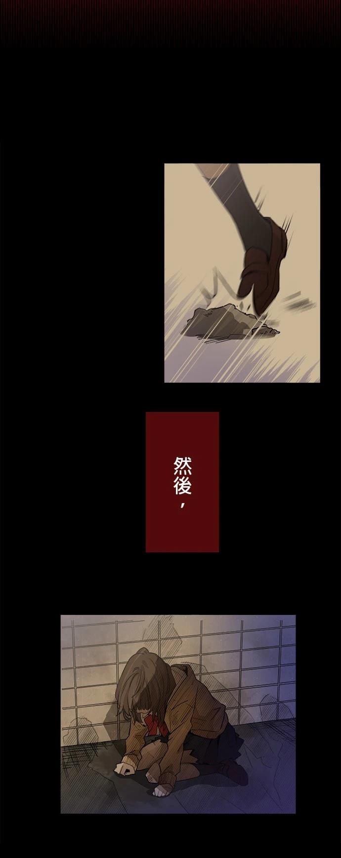 第1话9