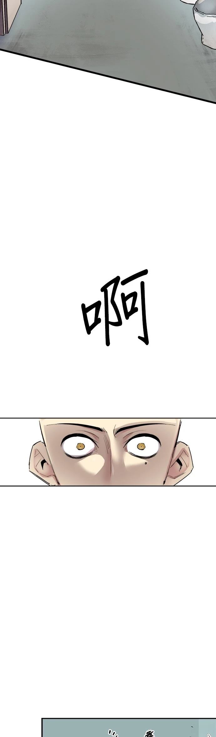 第1话98