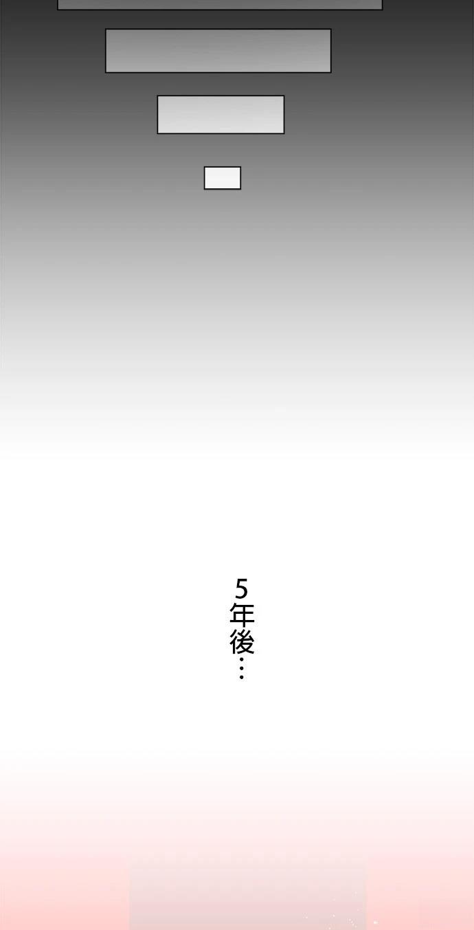 第1话25