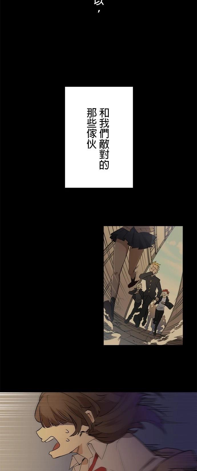 第1话3