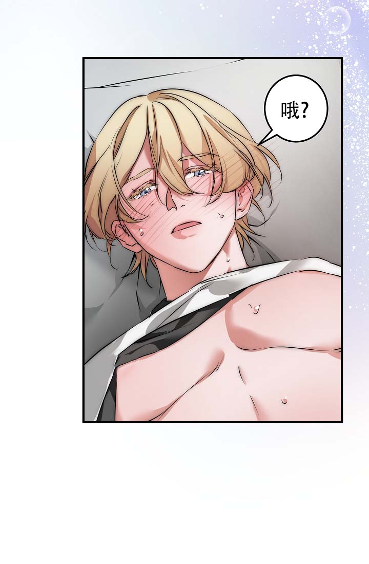 第2话25