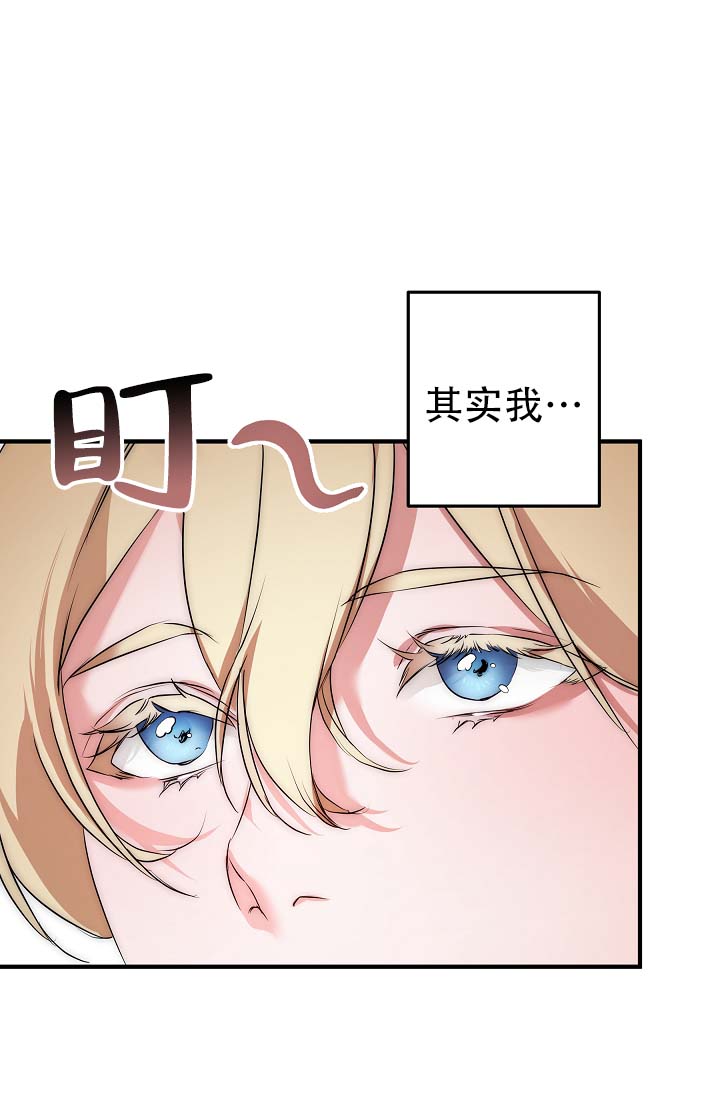 第3话26