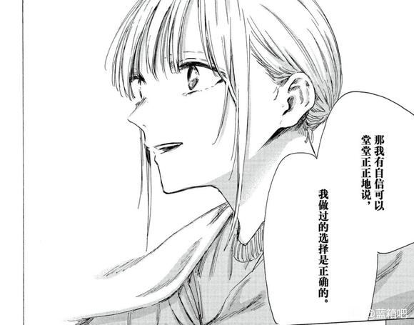 第188话 第22页