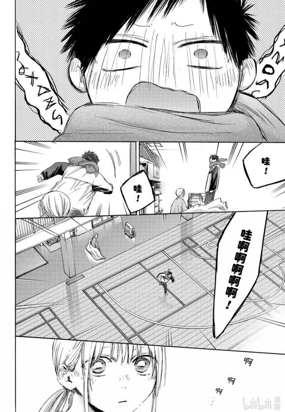 第188话 第19页