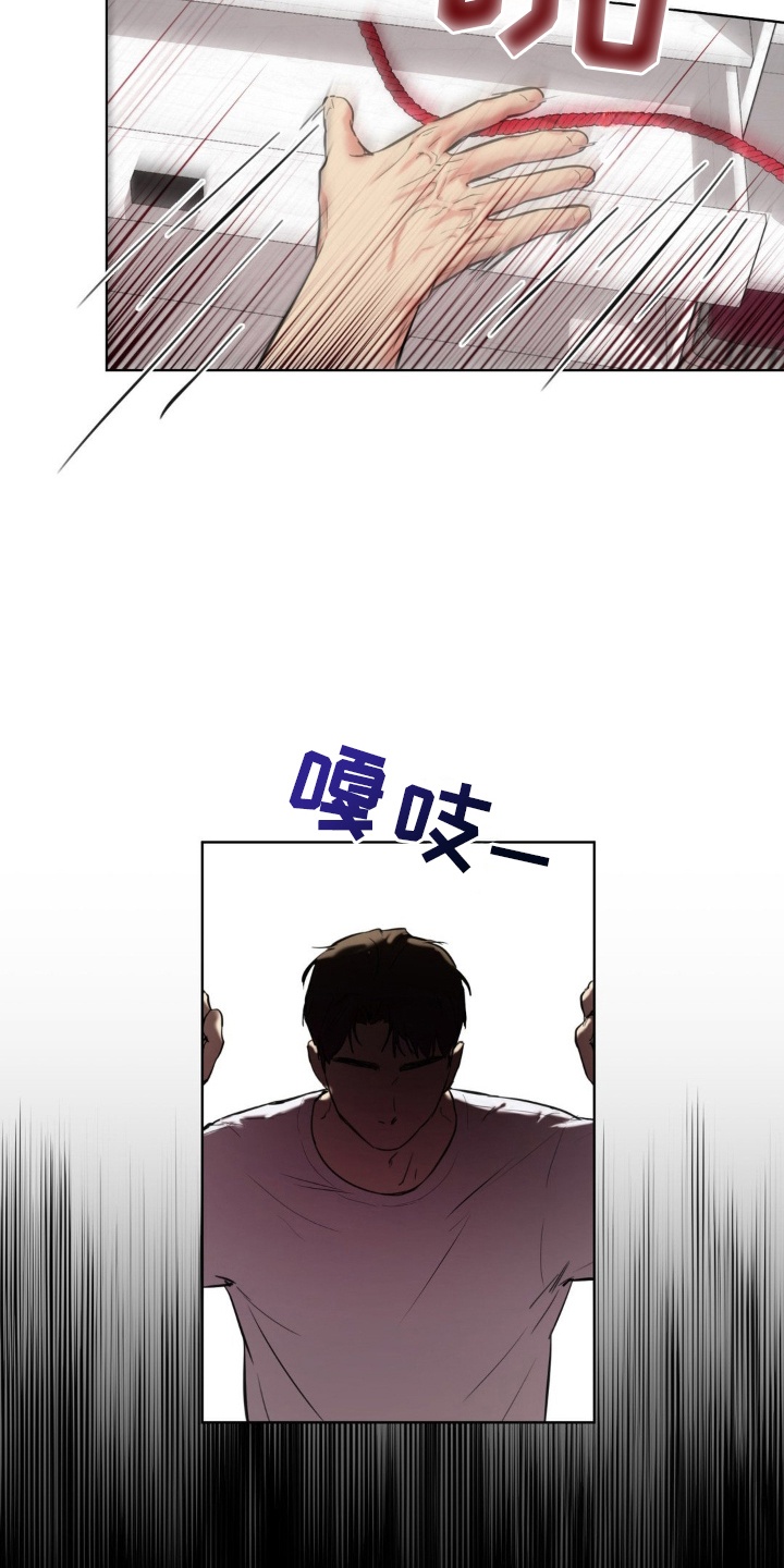 第3话12