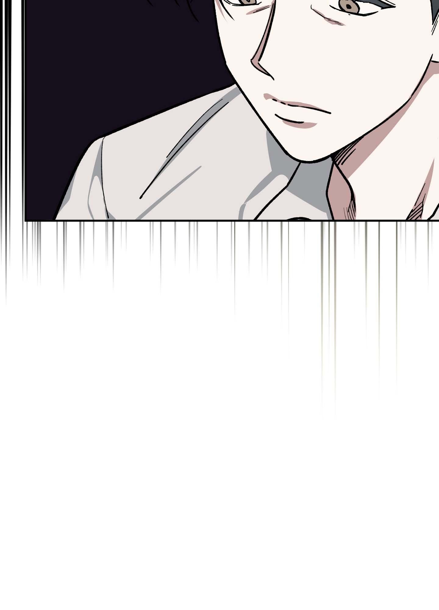 第2话 第20页