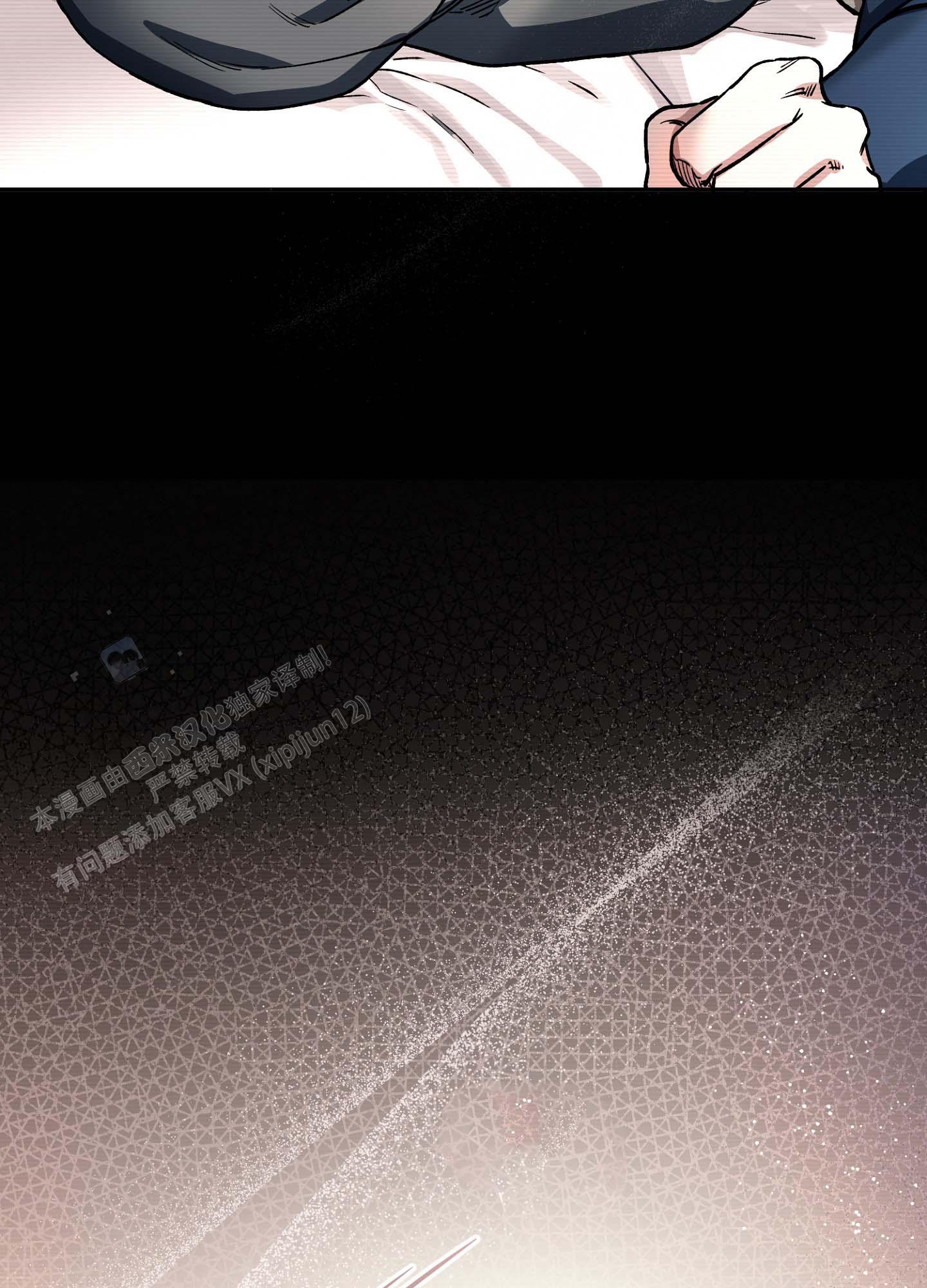 第5话 第19页