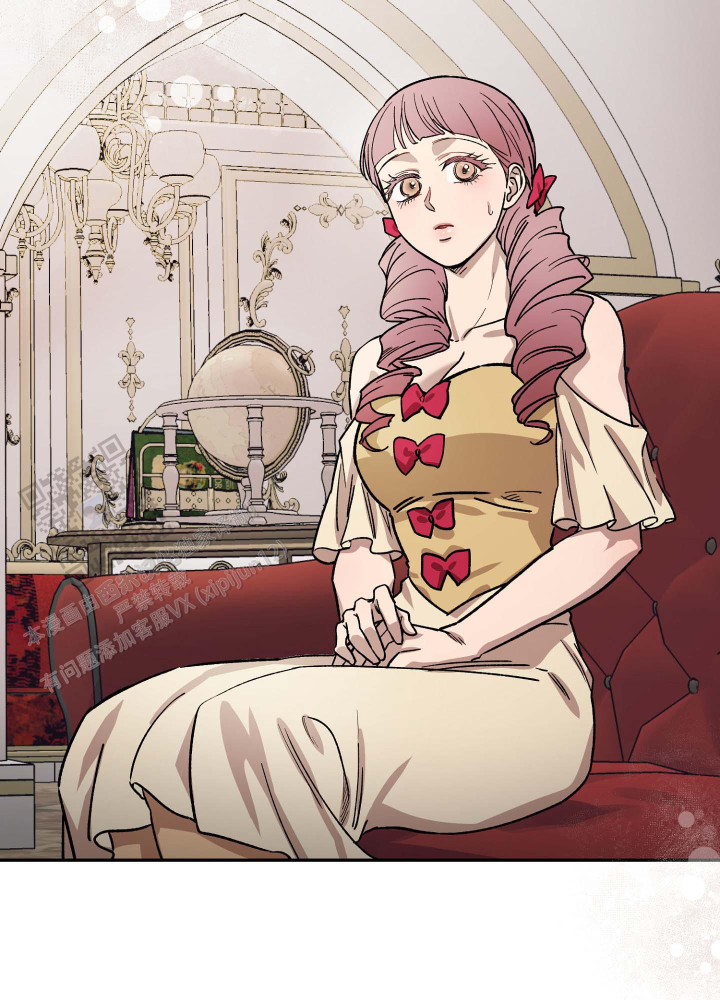 第5话 第34页