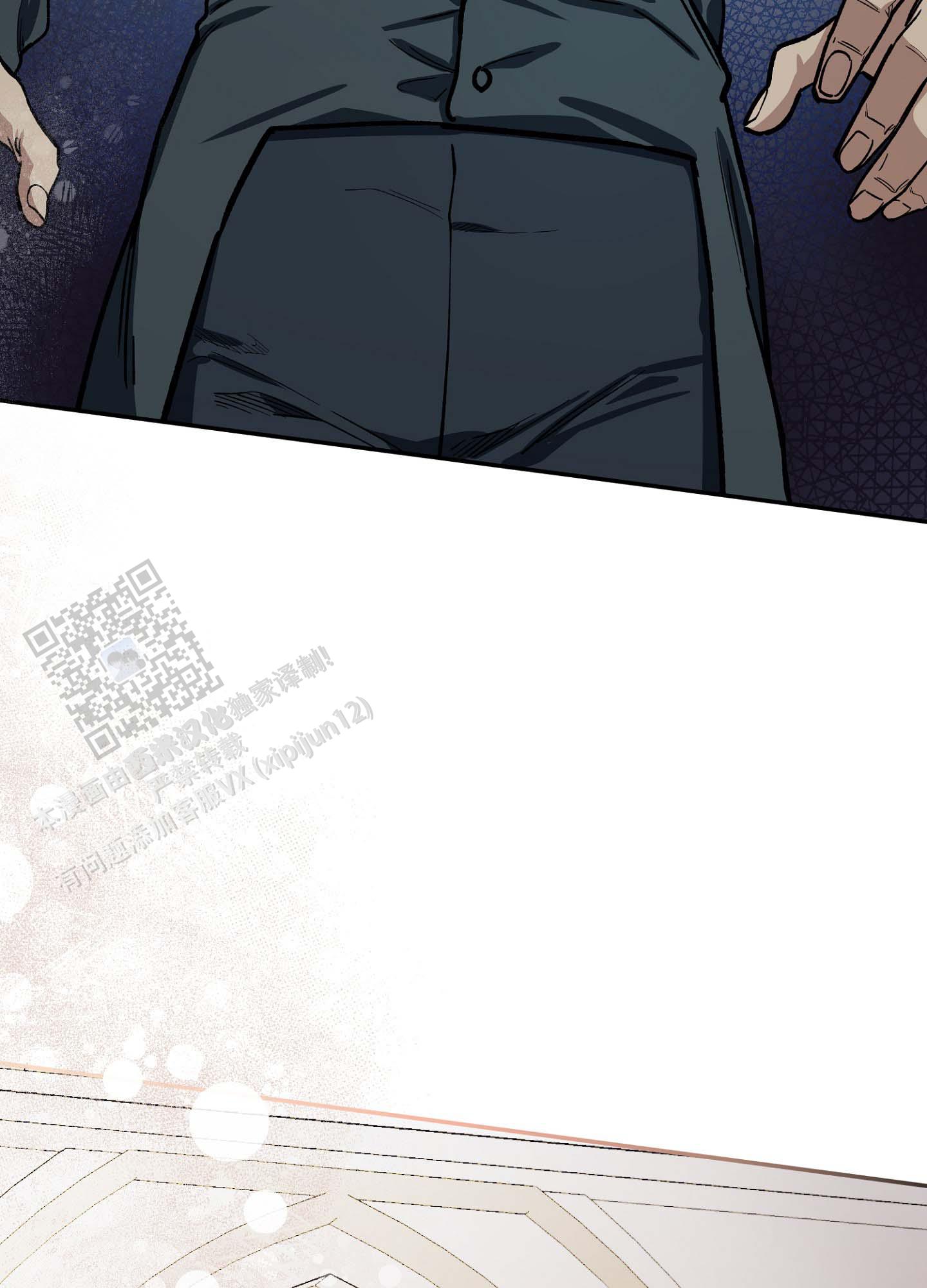 第5话 第33页