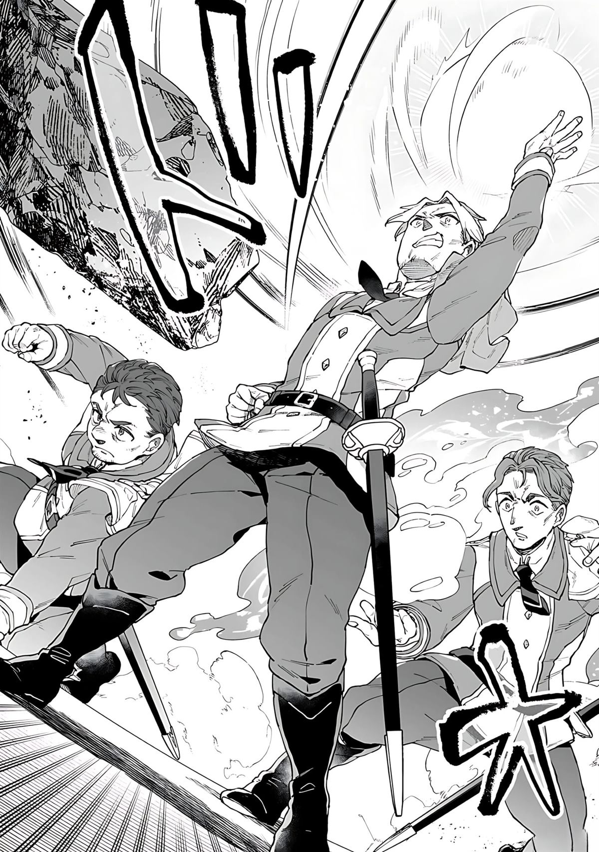 第1话 第39页