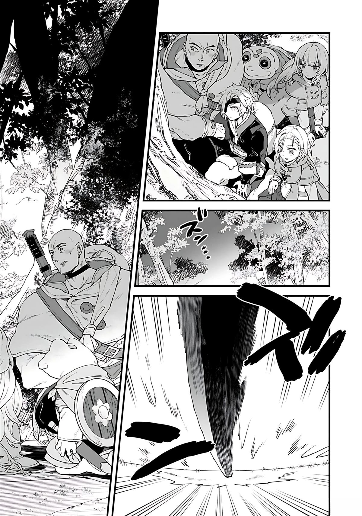 第4话 第28页