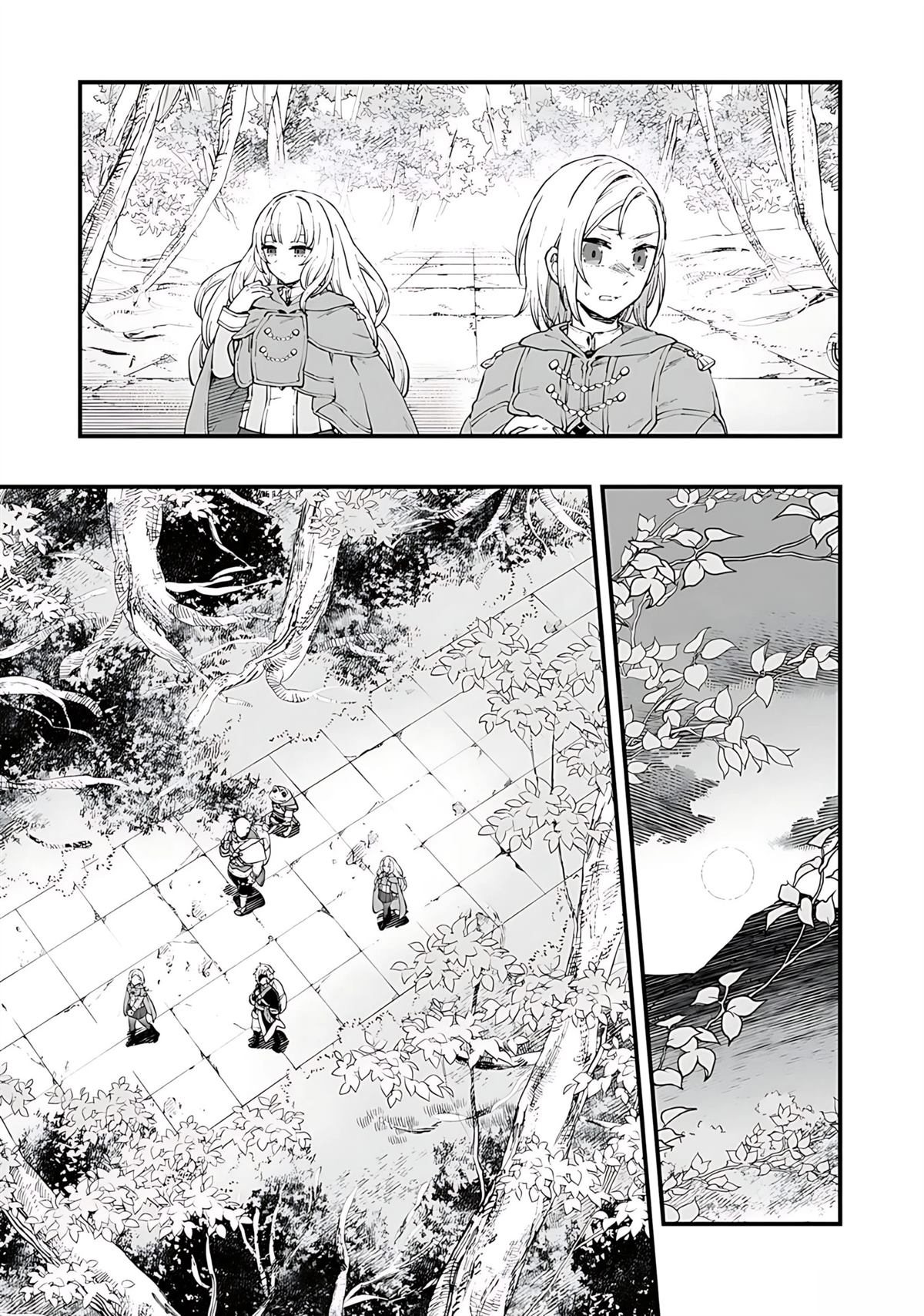 第4话 第25页