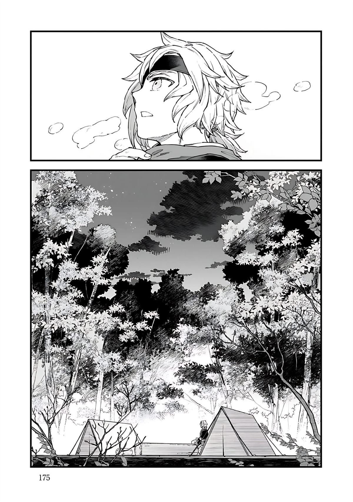 第5话 第29页