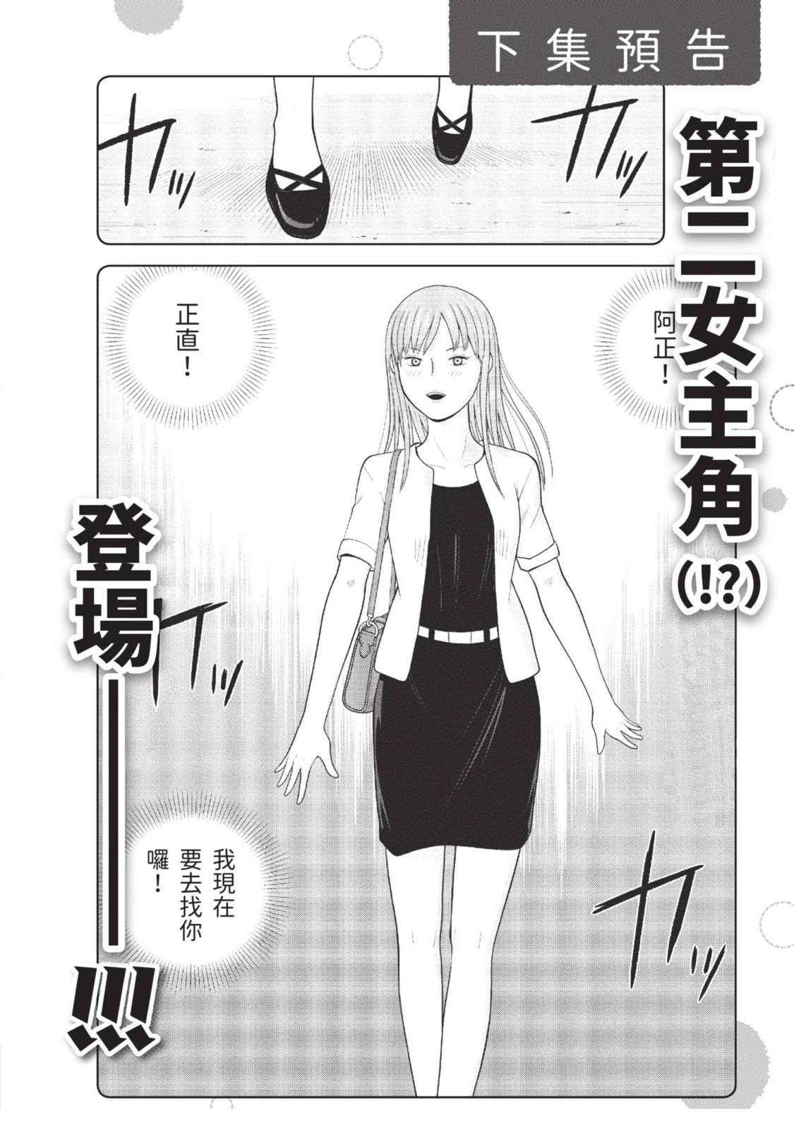 第1卷 第200页