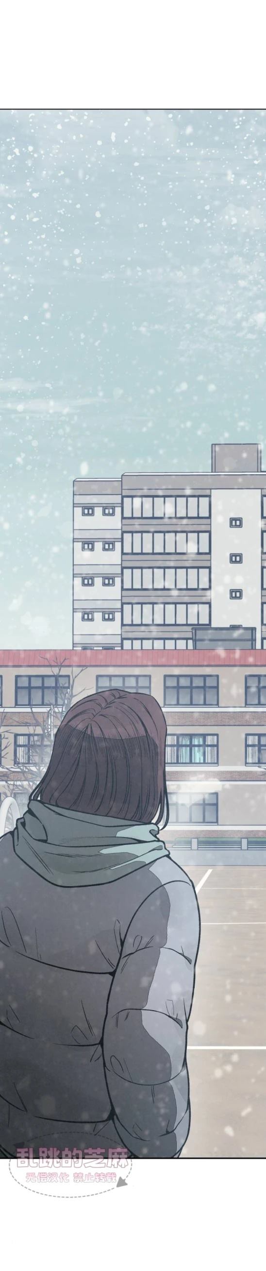 第13话 第41页