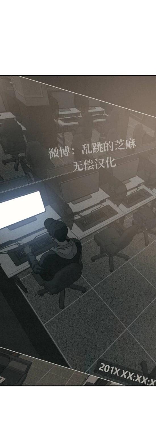 第13话 第19页