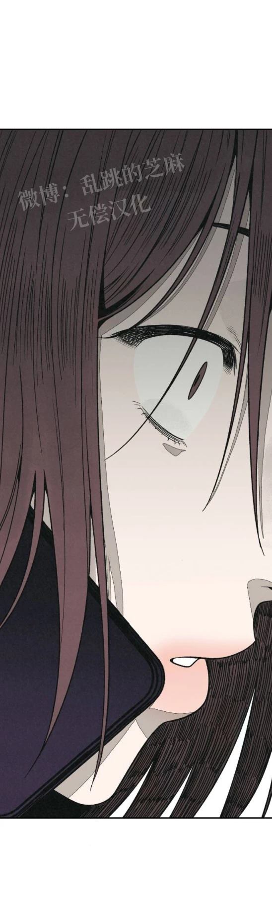 第13话 第55页