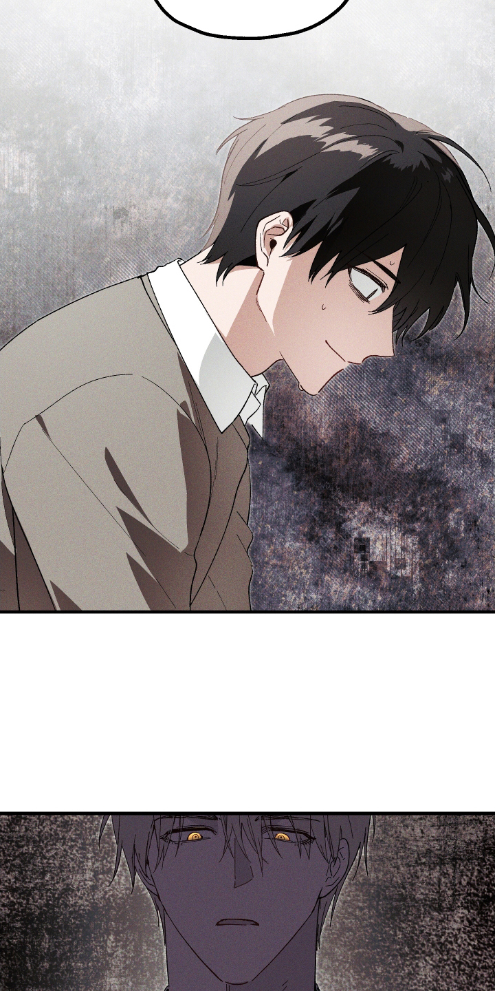 第1话 第3页