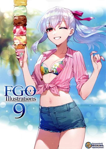 fgo皇女