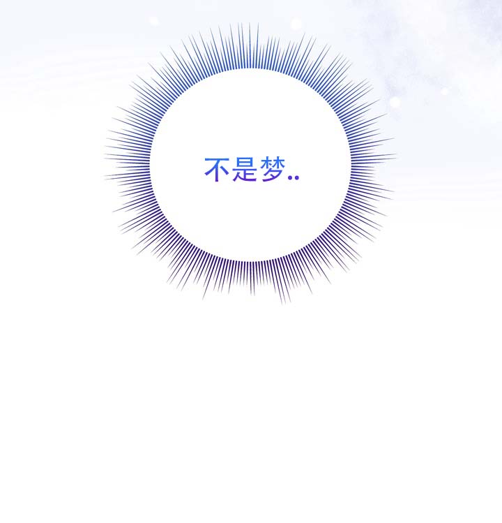 第1话 第24页
